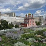 Москва астрология